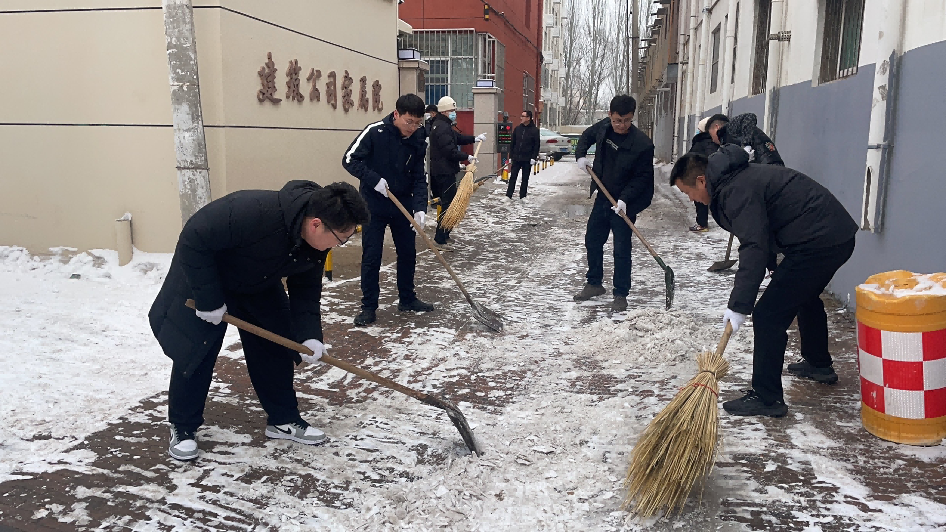 扫雪1(1).png